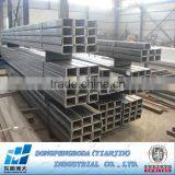 Structural Steel Channel U Channel Sizes Astm A36 thumbnail-4