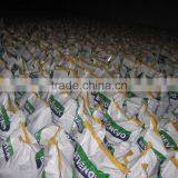 Supply Betaine HCL 98 Feed Grade With Good Price thumbnail-2