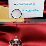 Desk Top Faceted Ball Crystal Card Holder thumbnail-1