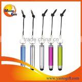 2015 Custom Metal Stylus Touch Ballpoint Pens thumbnail-4