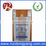 100% Biodegradable Vest Plastic Bag thumbnail-1