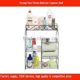 5 Tier Free Standing Storage Rack Kitchen Bathroom Organizer Shelf thumbnail-1