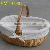 Good Willow Picnic Basket With Lining thumbnail-1