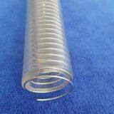 Flexible Clear PVC Steel Wire Reinforced Hose thumbnail-3