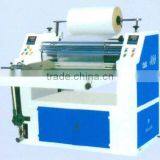 New Type Thermal Lamination BOPP Film--matt thumbnail-1