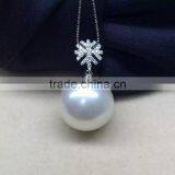 14k Gold 13-14mm White South Sea Pearl Pendant thumbnail-2