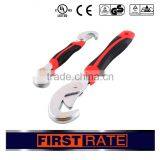 2016 Hot Sale 2 Pieces of Jumbo Universal Adjustable Lug Wrench Set Price