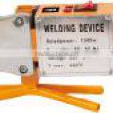 700w-1500w PPR PipePlastic Welding Machine thumbnail-2