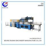 Automatic Film Double Side Shrink Packing Machine thumbnail-1
