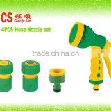 CS-4002 8fuctions Spray Gun,3/4Hose Nozzle Set