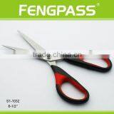 S1-1032 6.5 Inch 2Cr13 Stainless Steel Blade With PP+TPR Plastic Handle Children Supply thumbnail-2