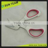 SK097A 5-3/4 " Beautiful Design Hot-sell Medical Scissors thumbnail-4