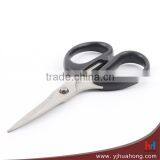 Hot Sale Stationery Scissors/Office Scissors/Household Scissors thumbnail-3
