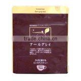 Japanese Oolong Tea Produced in Shizuoka Japan for Wholesalers Black Tea thumbnail-4