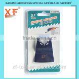 52mm Flexible Rigid Skill Quick Change Scraper Blade thumbnail-3