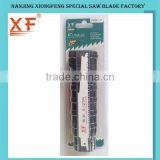 Progressive Teeth Bimetal Industrial Used Reciprocating Saw Blade thumbnail-5