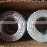 PVC Hose P2V3/8"M-20M thumbnail-1