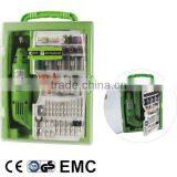 Mini Grinder Accessory Set With GS,CE,ROHS,EMC thumbnail-1