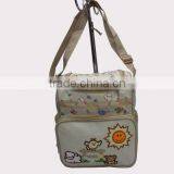 Mummy Bag thumbnail-1