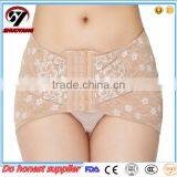 Shuoyang Health Care Therapy Body Slimming Reinforced Pelvic Correction Shaping thumbnail-1
