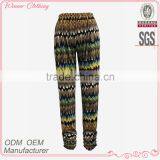 Hot Sale Fashion Design Best Price High Quality Ladies Slim Fit New Style Harem Pants thumbnail-1