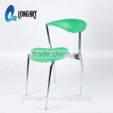 LS-4026A Plastic Blue Dining Chair Hotel Furniture Manufacturer in China Best Selling Iron Frame Blue Plastic Chair With Armrest thumbnail-2