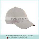 Custom Sport Cap With 100% Cotton Fabric /cap and Hat With Your Logo thumbnail-4