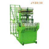 HIGH SPPED WITHOUT SHUTTLE NEEDLE LOOM thumbnail-1