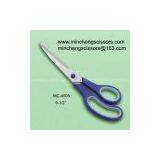 Hot Sell Pet Nail Scissors,cheap Knife,scissors thumbnail-1