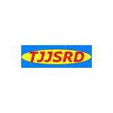 Tianjin Jinsheng Ruida Business Co., Ltd
