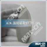 Ion Beam Sputtering AlN Target(MAT-CN) thumbnail-2