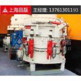 Mineral Impact Crusher, Hammer Mill Scrap 1300 hp thumbnail-2