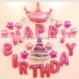 Hot Sale Foil Helium Balloon Party Decoration Happy Birthday Balloons thumbnail-5