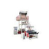 PE Rotary Head Plastic Film Blowing Machine 11KW / 22Kw / 15kw
