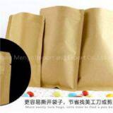 Brown Kraft Paper Bag Use Use For Food thumbnail-1