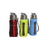 Vacuum Sport Bottle Series