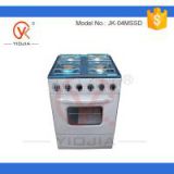 Free Standing Gas Oven