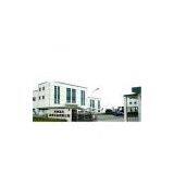 Suzhou Yuanda Business Equipment Co., Ltd. (Yiwu Branch) company overview - view 1 thumbnail