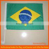 Brazil polyester magnetic car flag