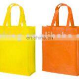 Custom Bulk Reusable Blank Non Woven Shopping Bag thumbnail-2