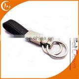 Hot selling leather keychain