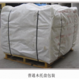 R-EPDM Reclaimed Rubber thumbnail-2