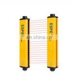 ESN Anti-interference Light Curtain Safety Grating
