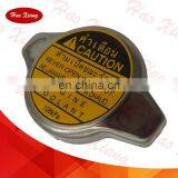 Top Quality Radiator Cap 16401-31480 16401-31520 thumbnail-3
