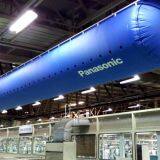 Durkeesox (Wuhan) Air Dispersion System Co.,Ltd company overview - view 1 thumbnail