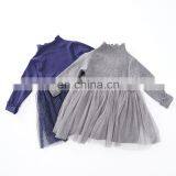 RTS Long Dress Casual Girls Tulle Dress Girls Tutu Dress thumbnail-6