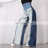 Denim Patchwork High Waist Pocket Hit Color Large Size Wide Leg Pants Female 2020 thumbnail-4