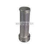 Wholesales Price Stainless Steel Sintered Filter Sintered Metal Filter Filtro de Metales thumbnail-6