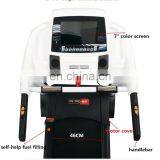 Patent Design Motorized Treadmill CP-A7 TFT Screen thumbnail-5