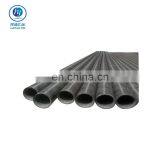 Sae 1045 Hot Rolled Carbon Steel Round Seamless Steel Pipe Tube thumbnail-2